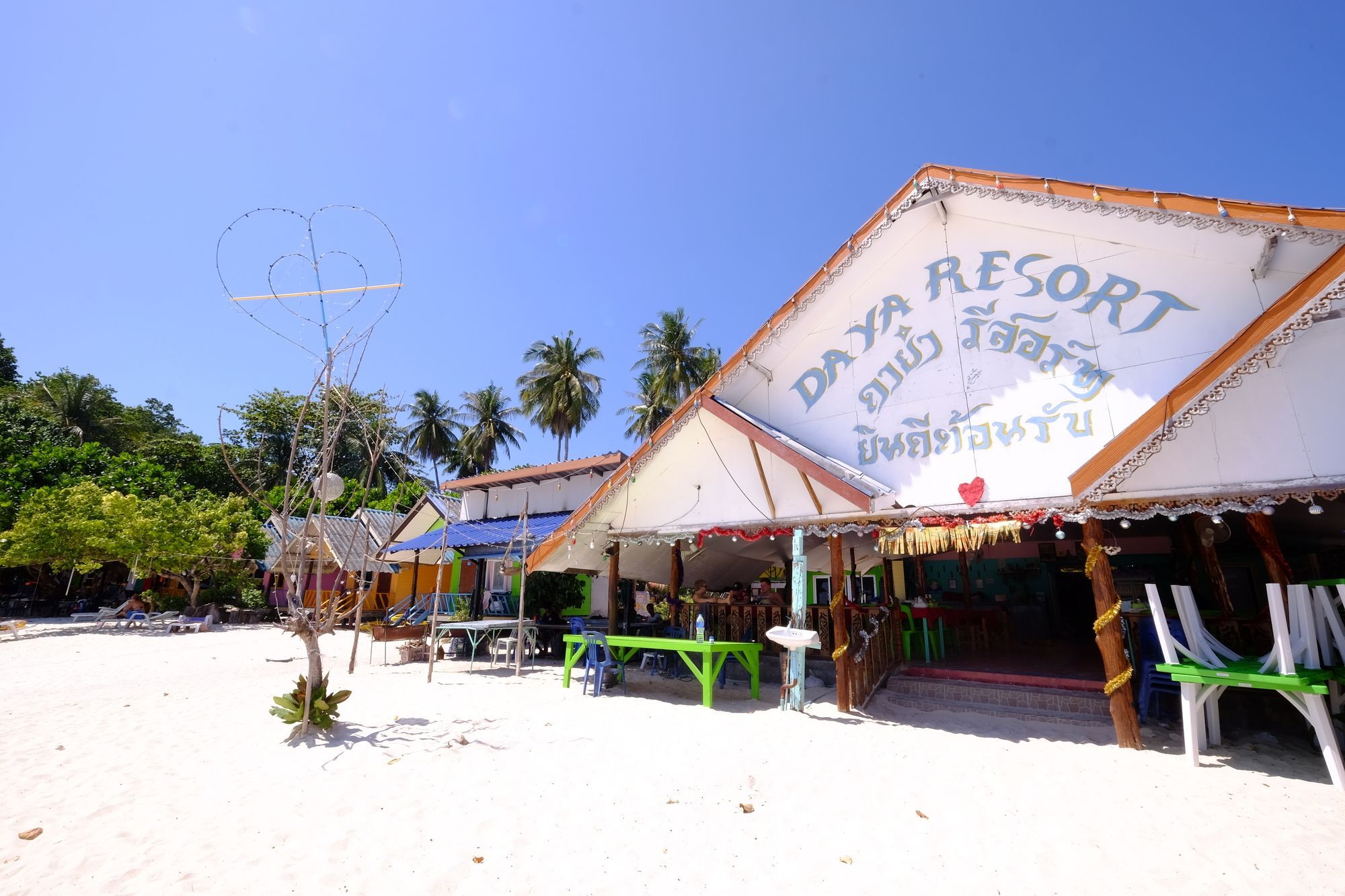 Daya Resort Ko Lipe Ngoại thất bức ảnh