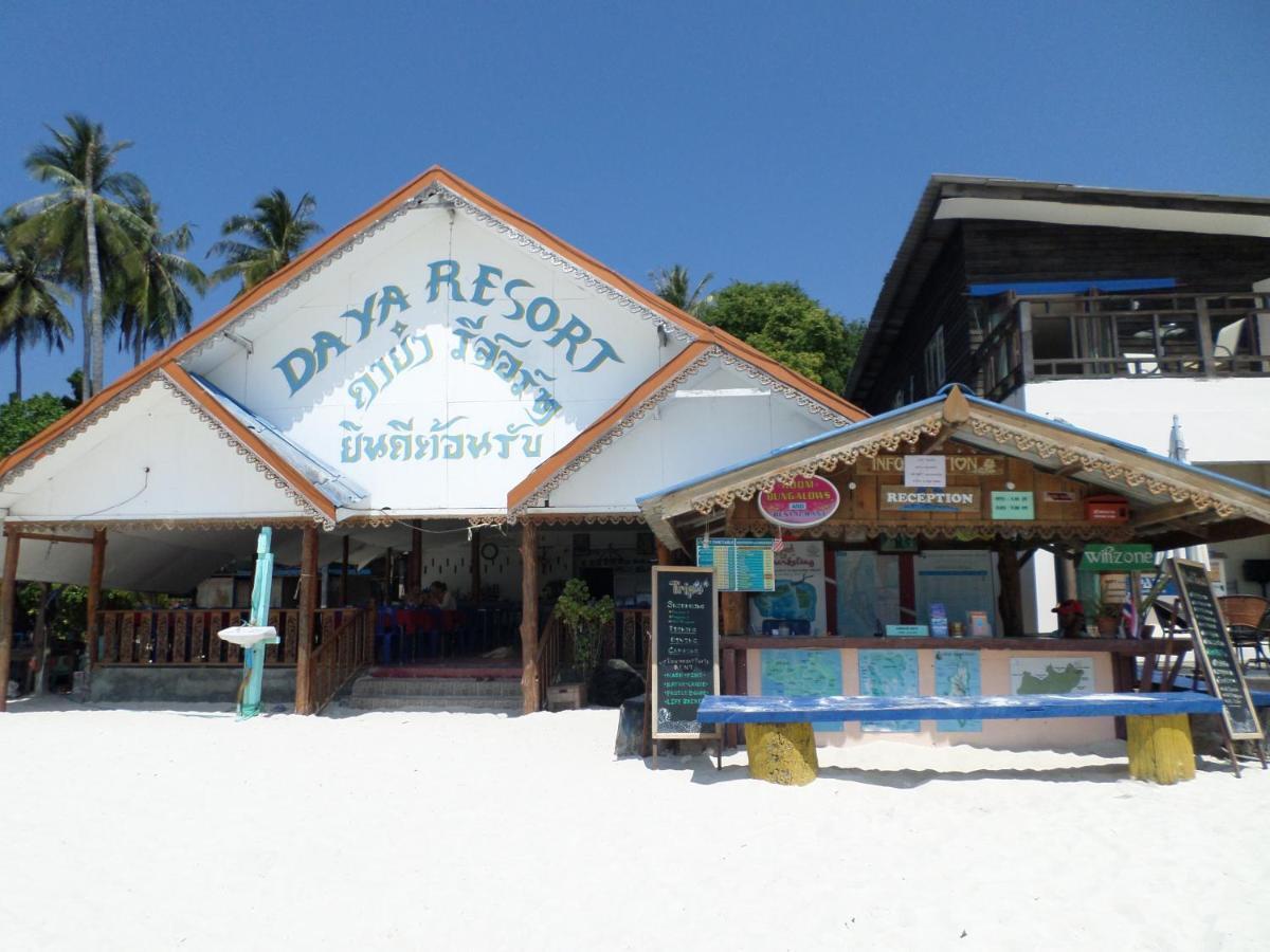Daya Resort Ko Lipe Phòng bức ảnh